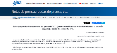 Pospone JAXA lanzamiento del nanosatélite Gxiba-1 de UPAEP